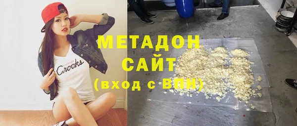 марихуана Алексин