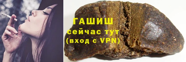 кокаин перу Алзамай