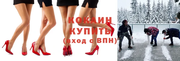 дживик Алексеевка