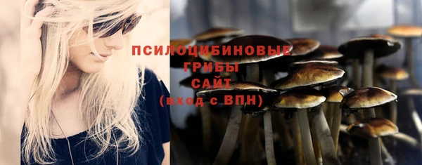 марихуана Алексин