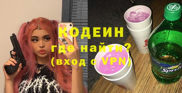 a pvp Нягань