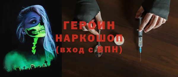 дживик Алексеевка