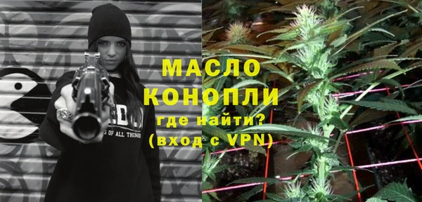 дживик Алексеевка