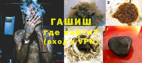 дживик Алексеевка
