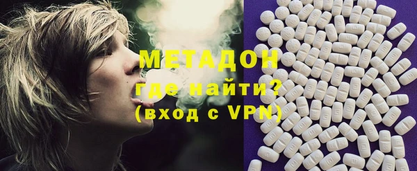 кокаин перу Алзамай