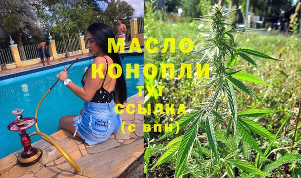 дживик Алексеевка