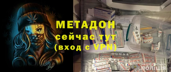 дживик Алексеевка