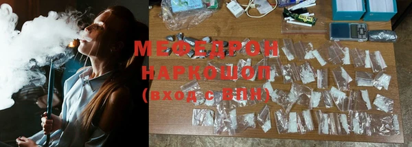 дживик Алексеевка