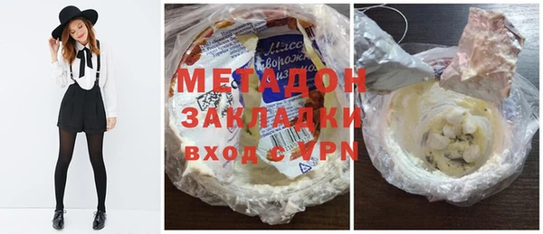 кокаин перу Алзамай