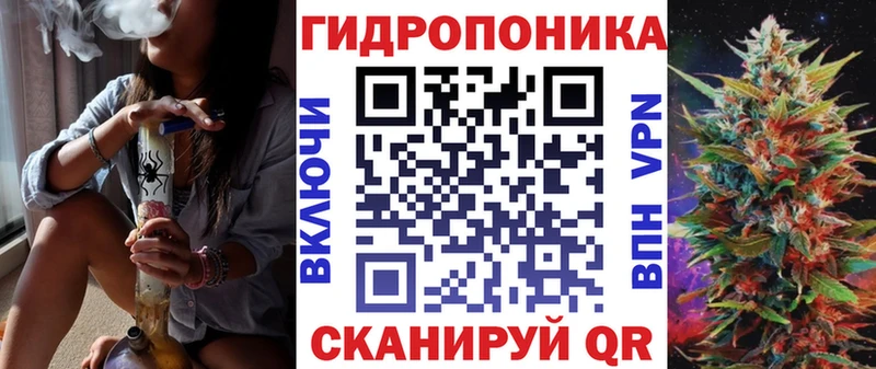 наркотики  Аркадак  Бошки марихуана тримм 